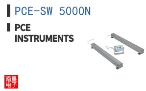 PCE-SW 5000N ͼƬ